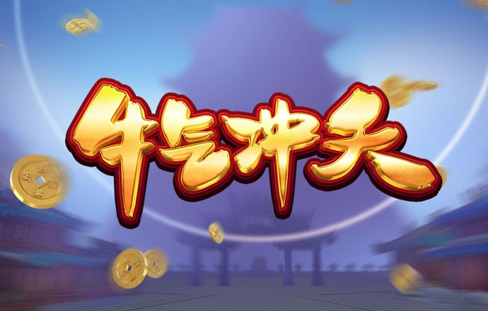 b体育官方入口在线登录下载