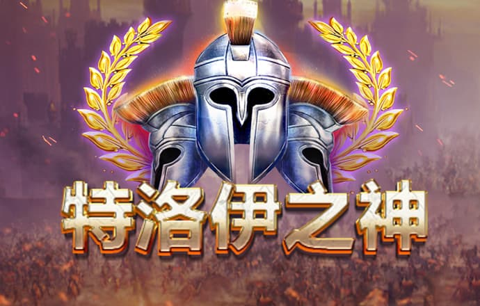 九游体育官网app登录入口