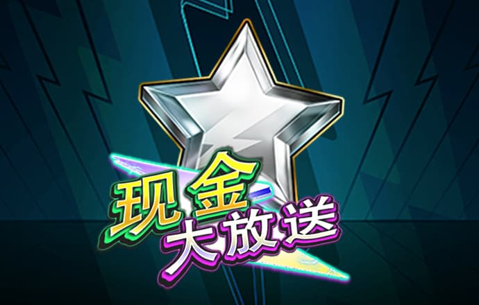 牛八体育
